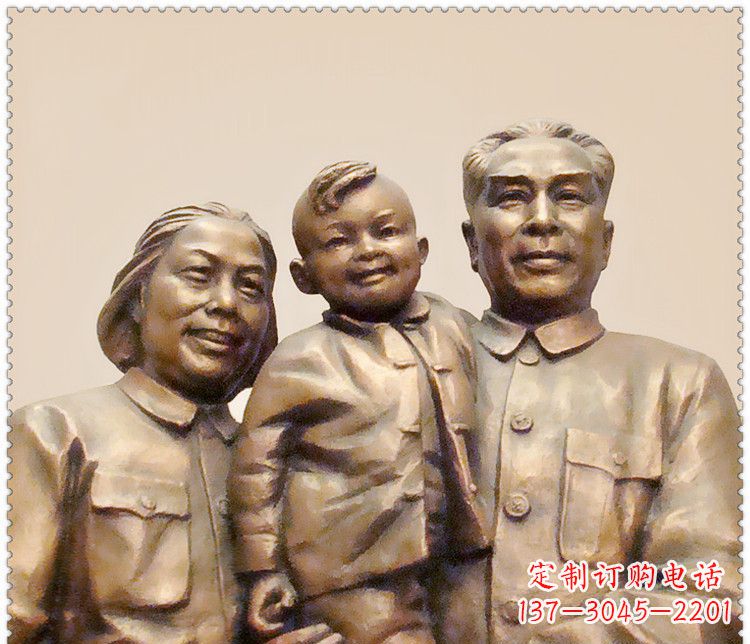烟台伟人周恩来一家铜雕