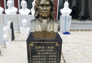 烟台牛顿玻璃钢头像雕塑--捕捉珍贵的时光