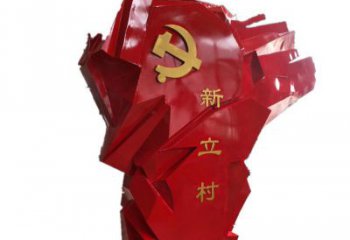 烟台中领雕塑为您量身定制不锈钢党旗雕塑