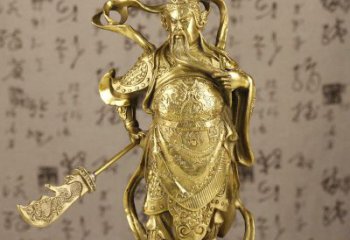烟台中领雕塑|关羽铜像：令人惊叹的纯黄铜武财神