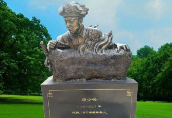 烟台精致邱少云胸像铜雕
