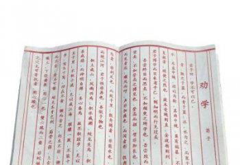 烟台精致石雕书籍——典雅表达艺术之精髓