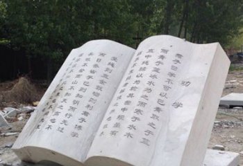 烟台书籍石雕是由中领雕塑定制的一种雕塑作品，…