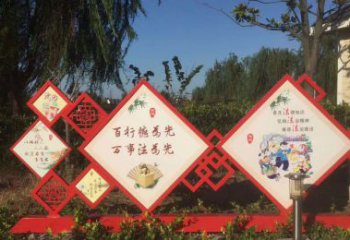 烟台把社会主义核心价值观融入不锈钢景观雕塑