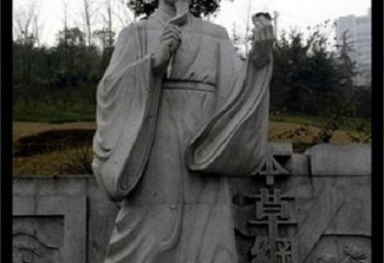 烟台传承古代名医李时珍精神的李时珍雕塑
