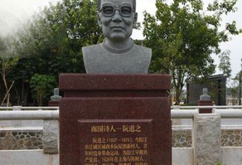 烟台艺术纪念－头像雕塑