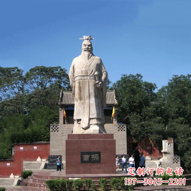 烟台魏武帝曹操汉白玉石雕像-景区历史名人塑像