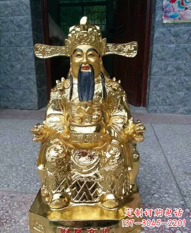 烟台文财神铜雕