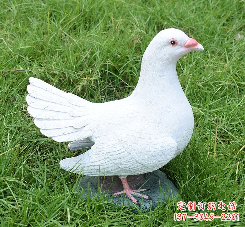 烟台文化广场的和平鸽雕塑