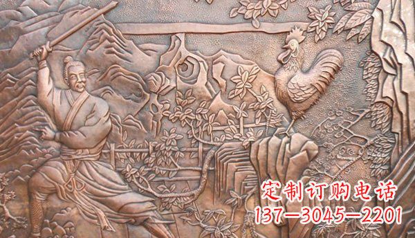 烟台闻鸡起舞黄铜壁画铜浮雕