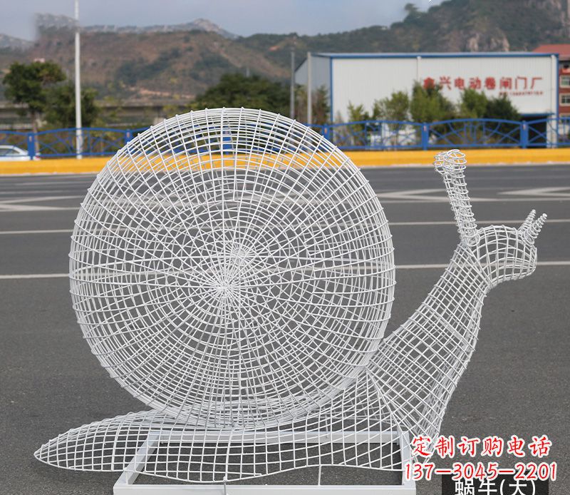 烟台蜗牛镂空不锈钢景观雕塑