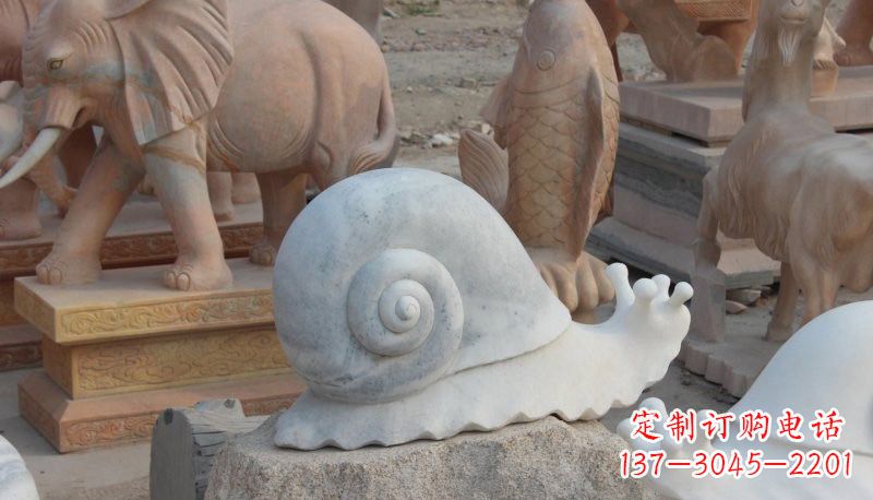 烟台蜗牛石雕