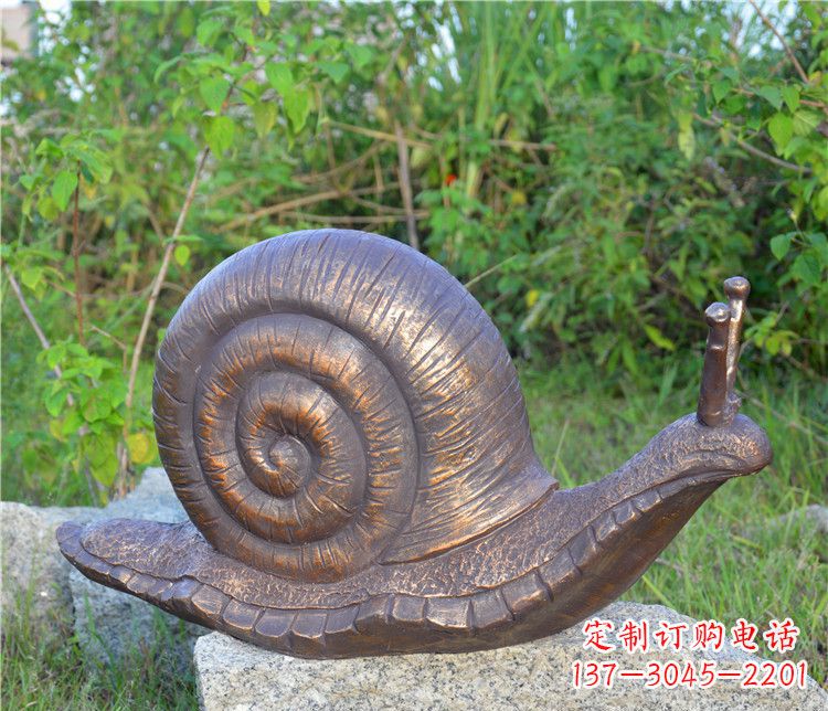 烟台蜗牛铜雕塑