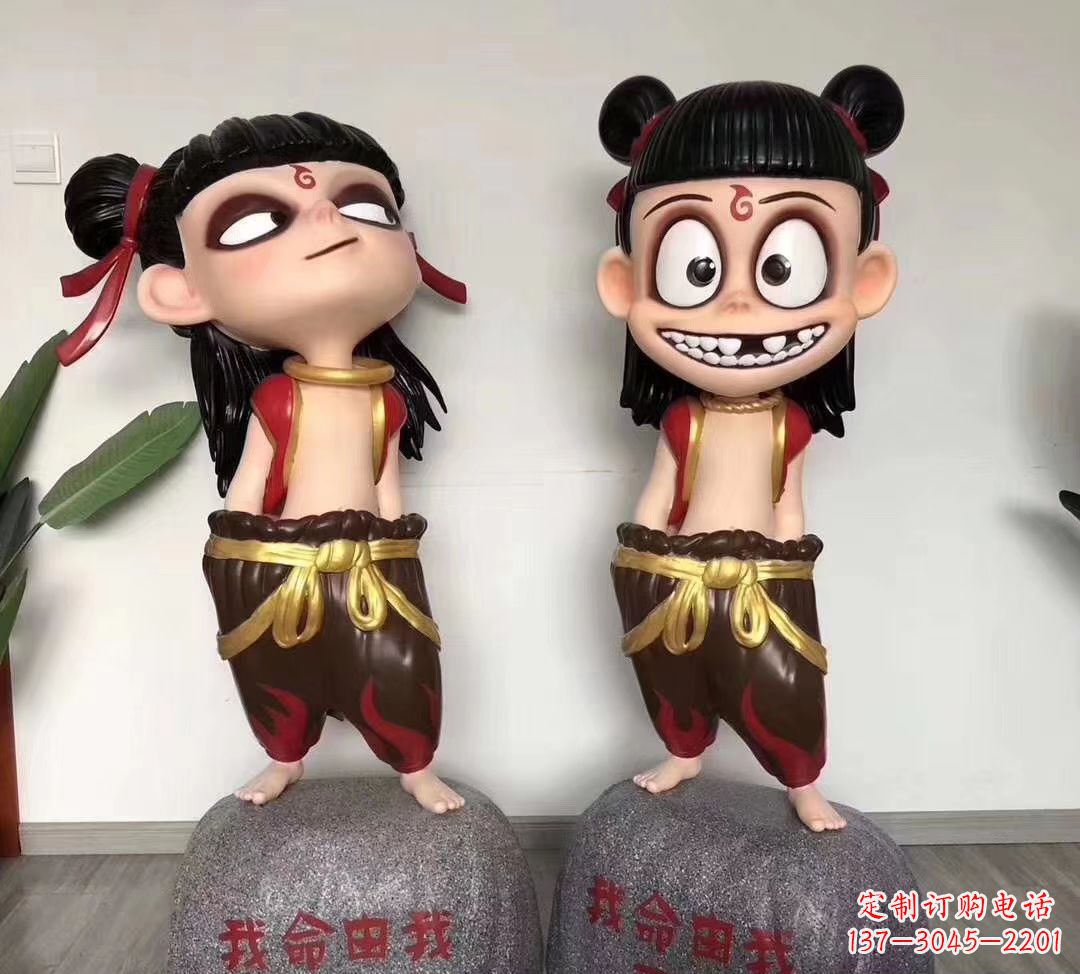 烟台我命由我不由天 玻璃钢卡通小哪吒雕塑