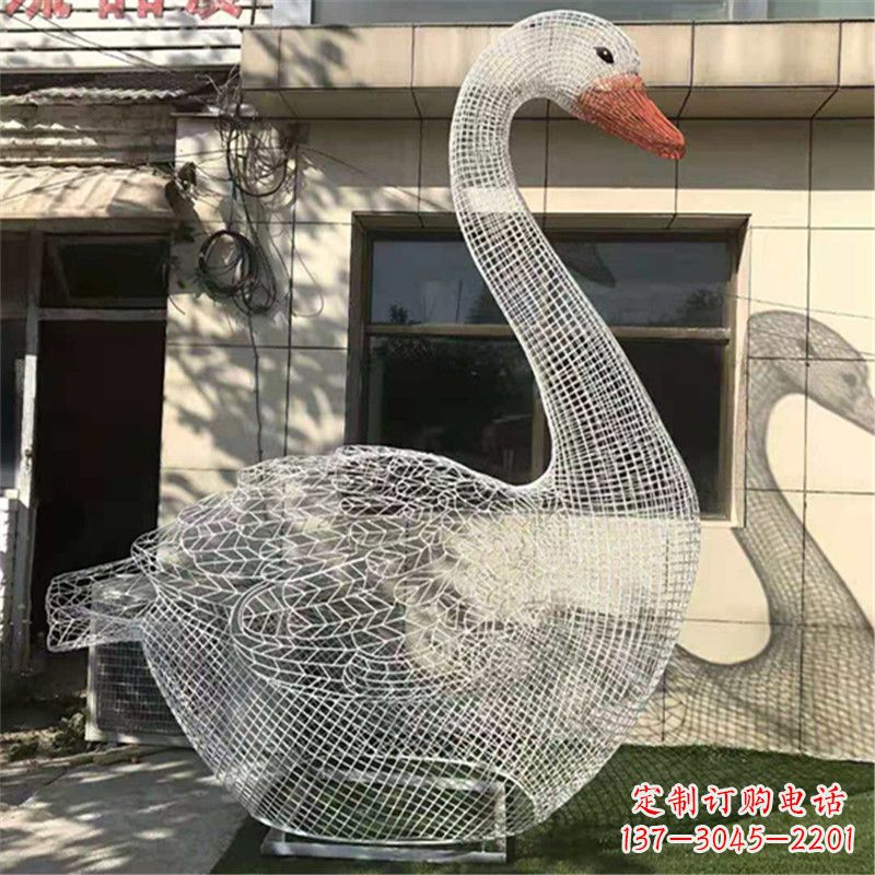 烟台卧姿天鹅不锈钢草坪网格动物摆件