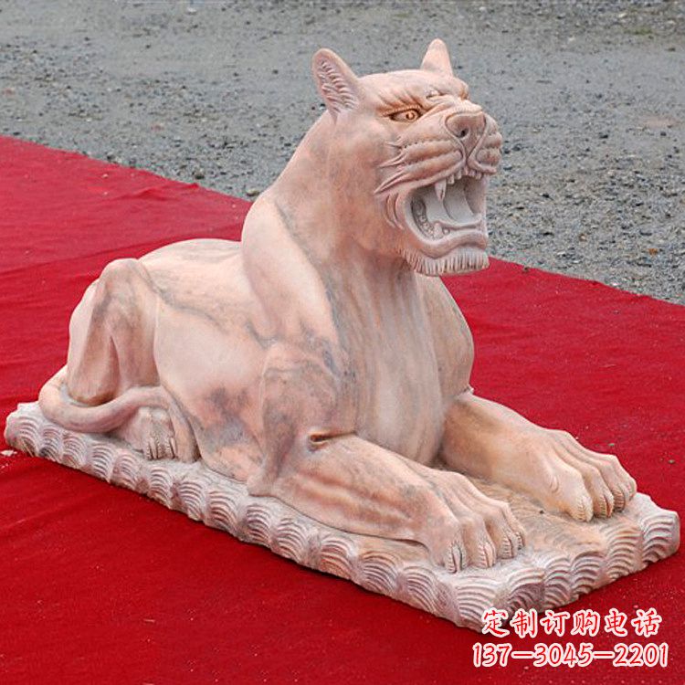 烟台卧姿晚霞红老虎石雕