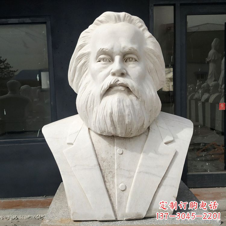烟台无产阶级的精神领袖马克思汉白玉头像雕塑