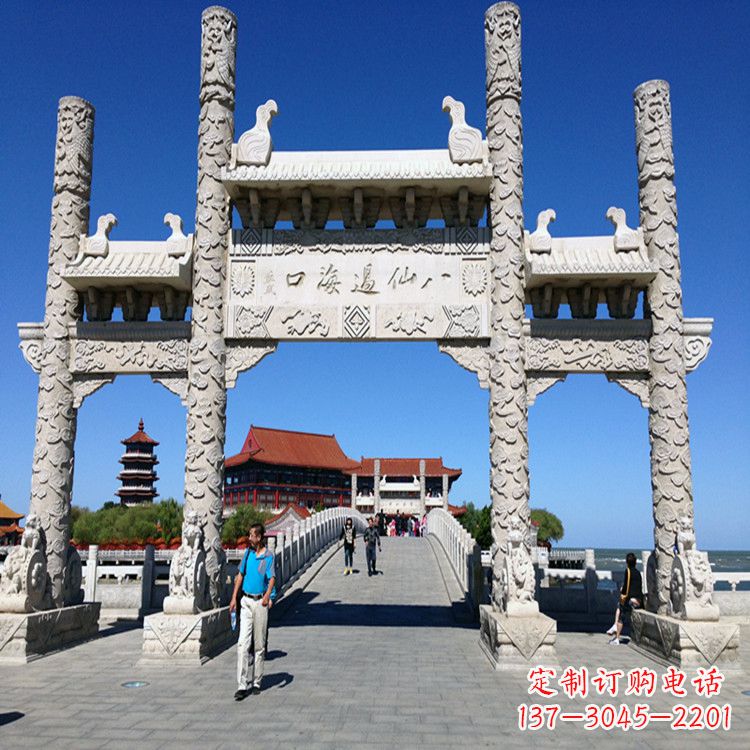 烟台无楼三门石牌坊