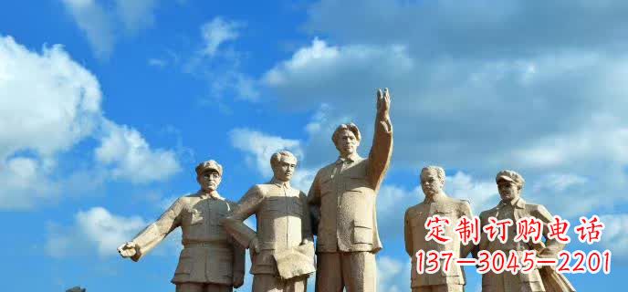 烟台五大伟人石雕