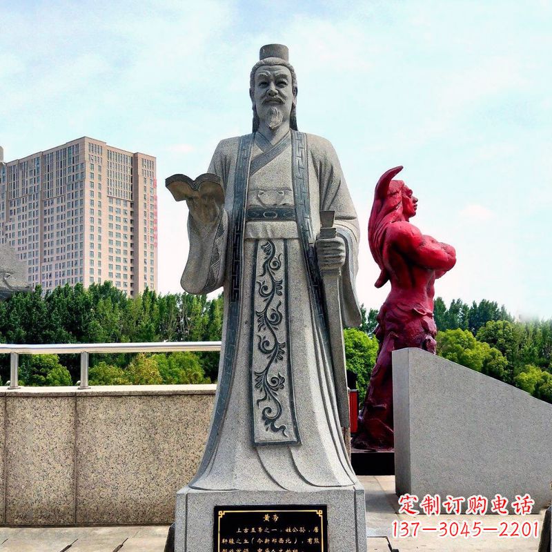 烟台五帝之首黄帝大理石雕像