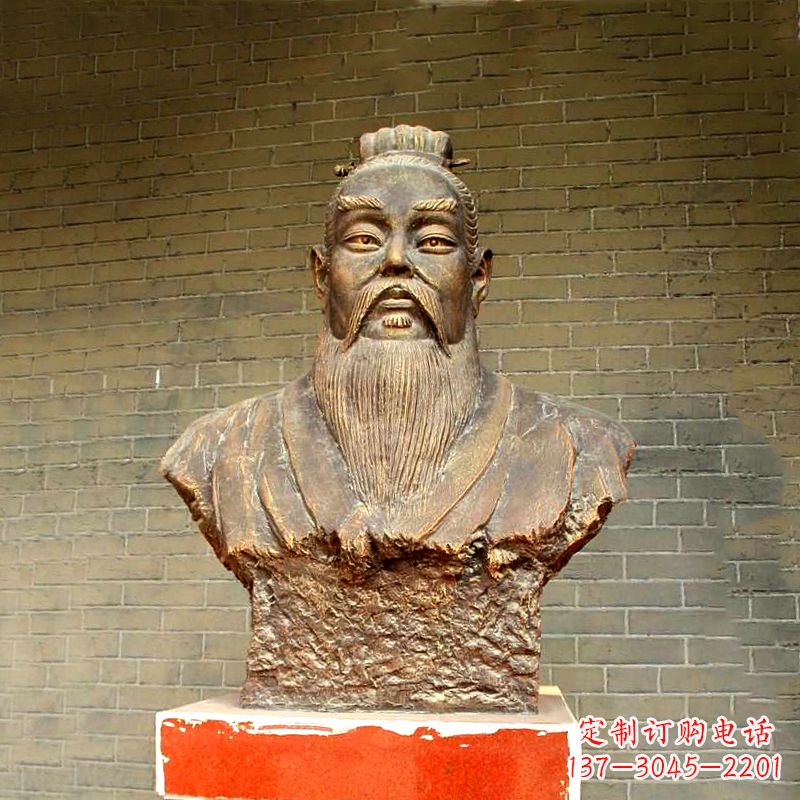烟台五帝之帝喾半身像胸像雕塑