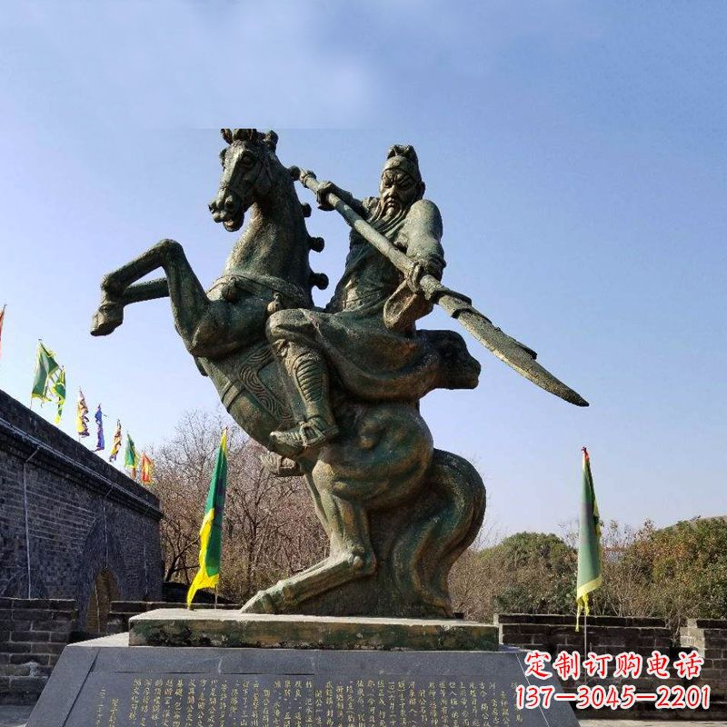烟台五虎上将关羽骑马舞大刀铜雕景观