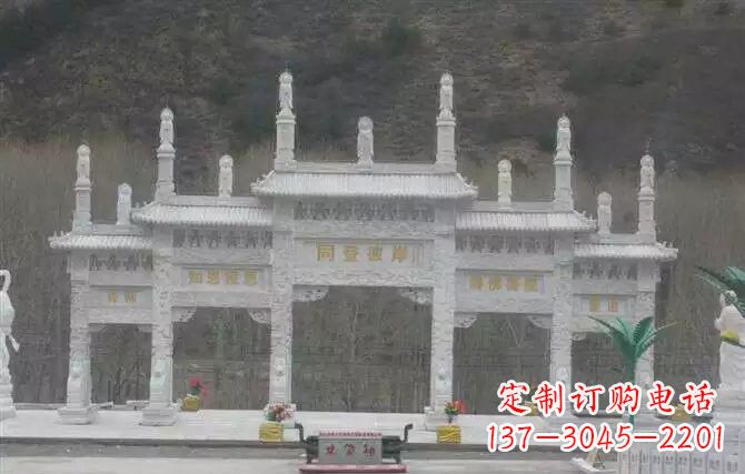 烟台五门牌坊石雕 (2)