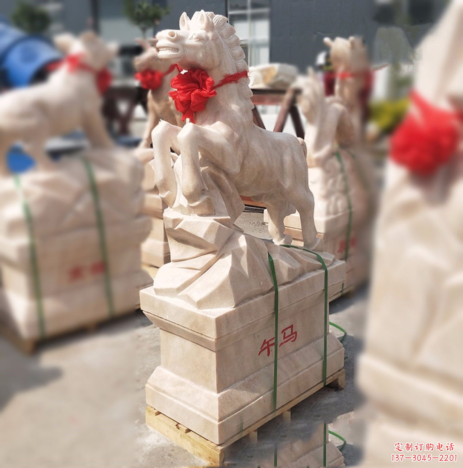 烟台午马-晚霞红12生肖石雕