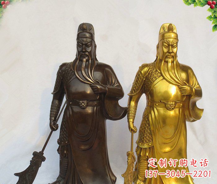 烟台武财神持刀关公铜雕 (2)