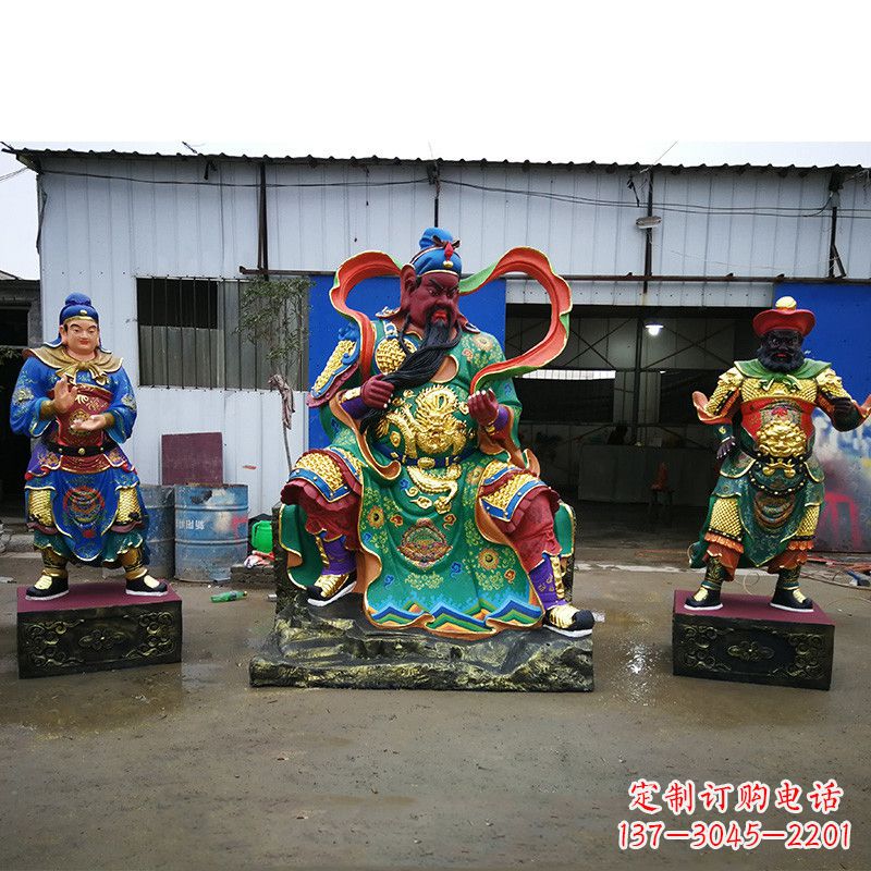 烟台武财神关公彩绘雕塑