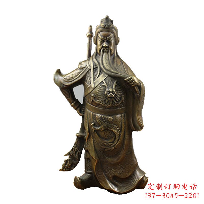 烟台武财神关公风水铜雕