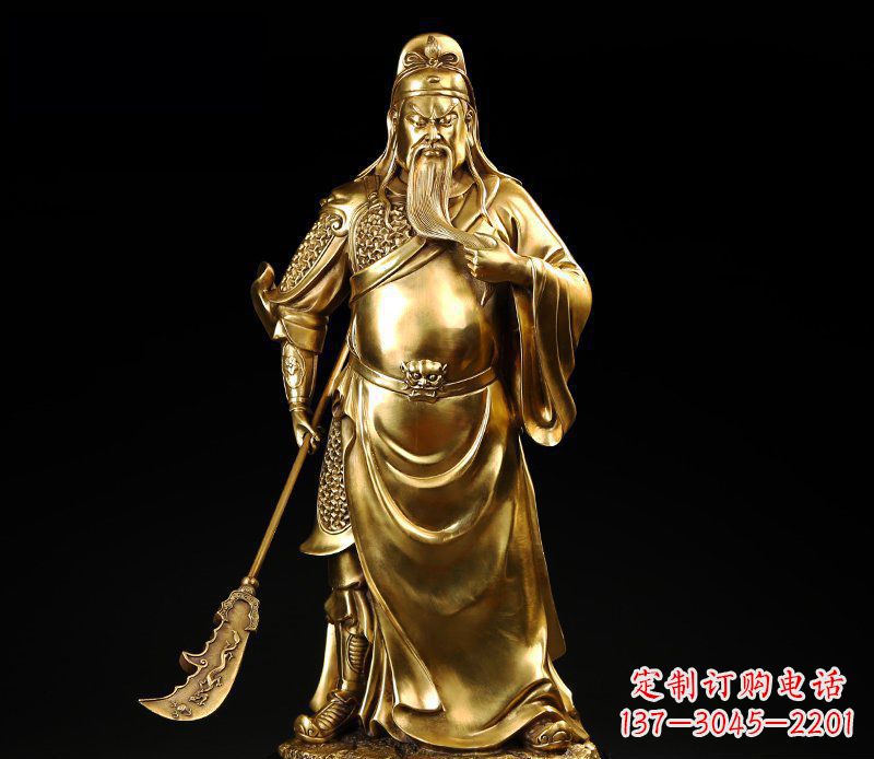 烟台武圣握刀关公铜雕