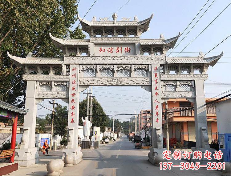 烟台西北石雕牌坊