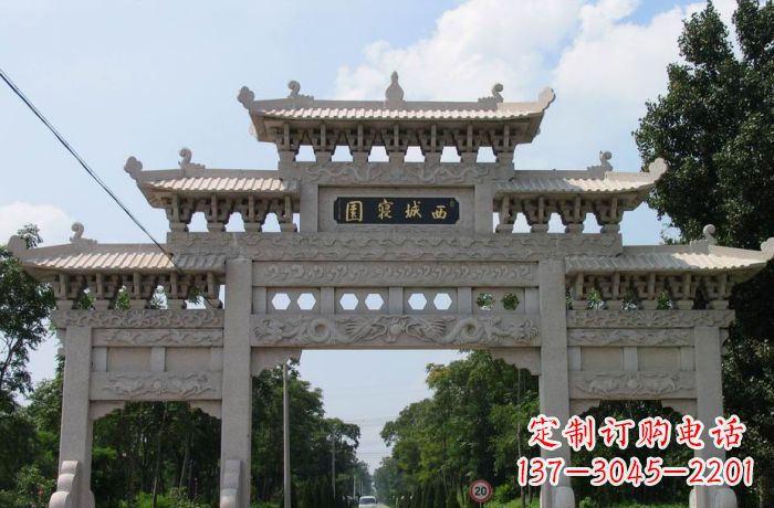 烟台西城寝园三门五楼石雕牌坊