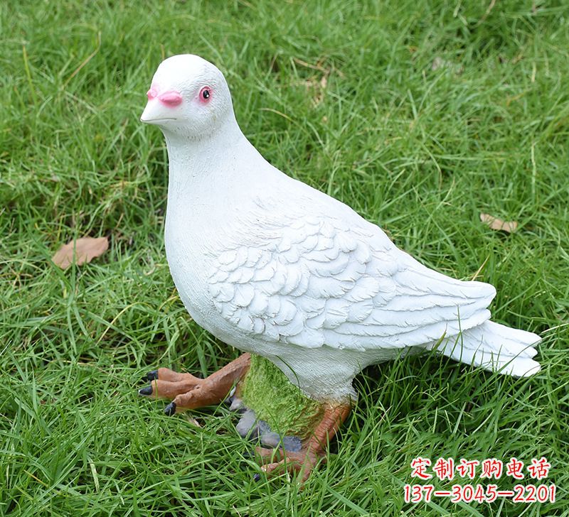 烟台西方的鸽子雕塑