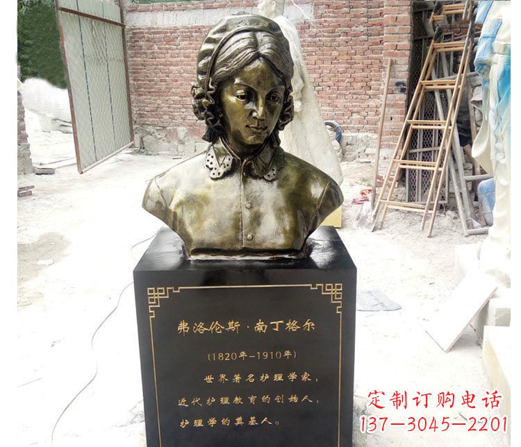 烟台西方名人南丁格尔胸像铜雕