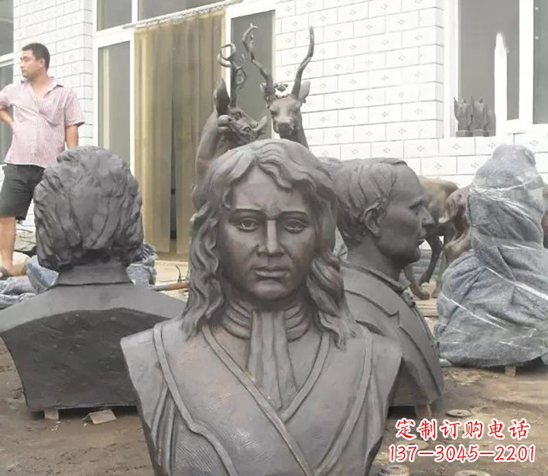 烟台西方名人胸雕铜雕