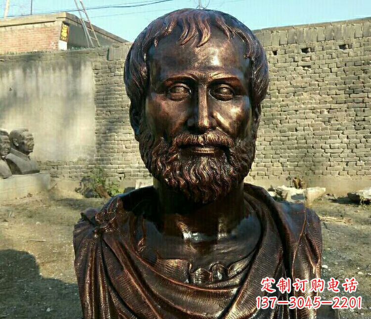 烟台西方名人亚里士多德胸像铜雕