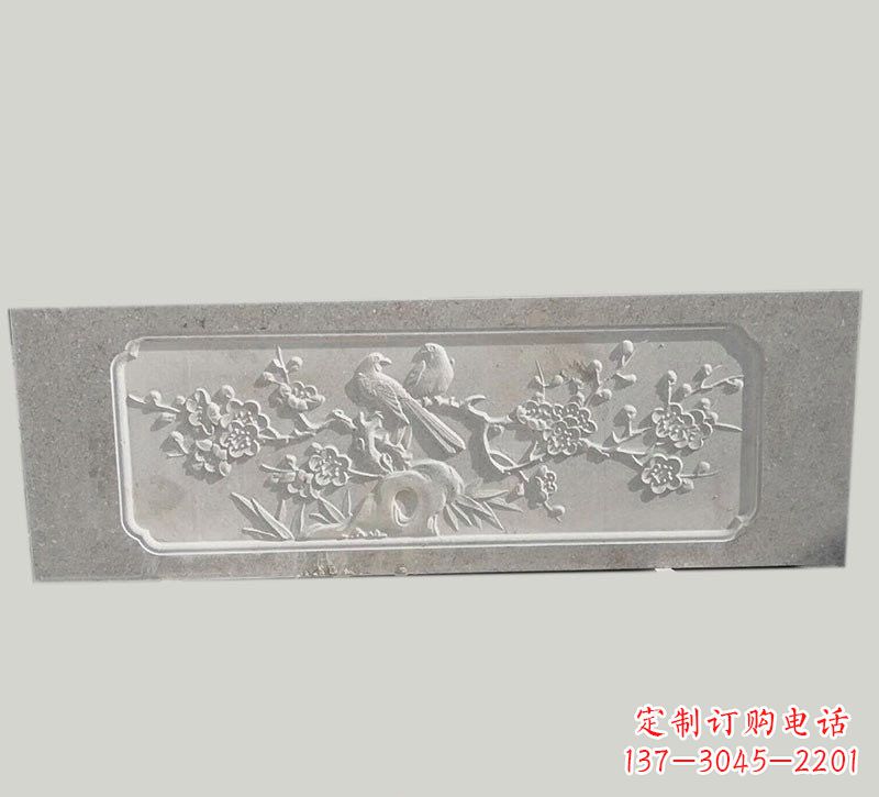 烟台喜鹊登梅浮雕石栏板