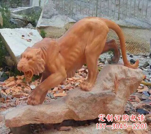 烟台下山老虎石雕222