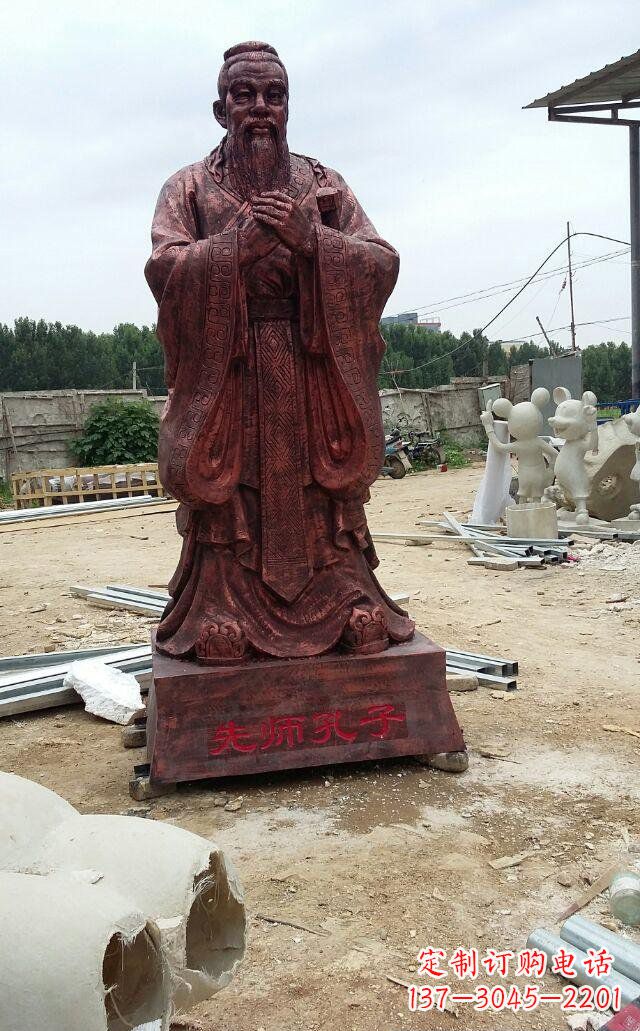 烟台先师孔子玻璃钢仿铜人物雕塑