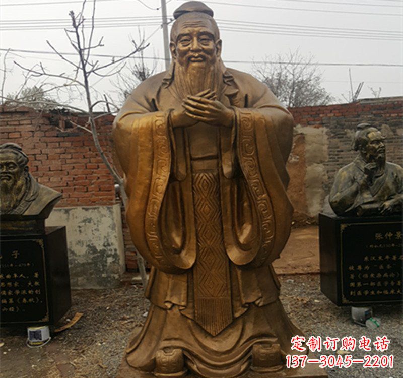 烟台先师孔子铜雕