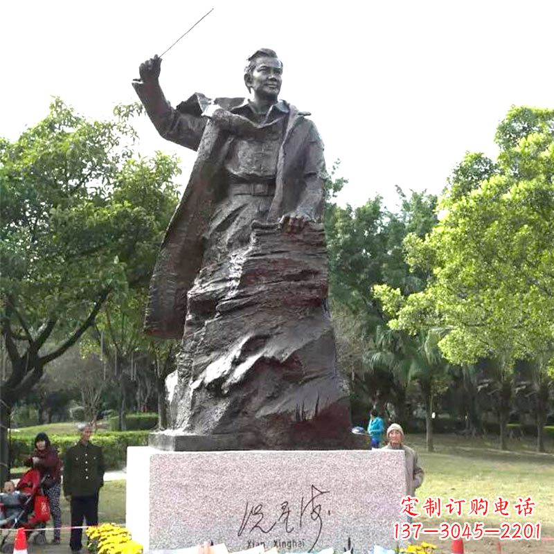 烟台冼星海铜雕塑像