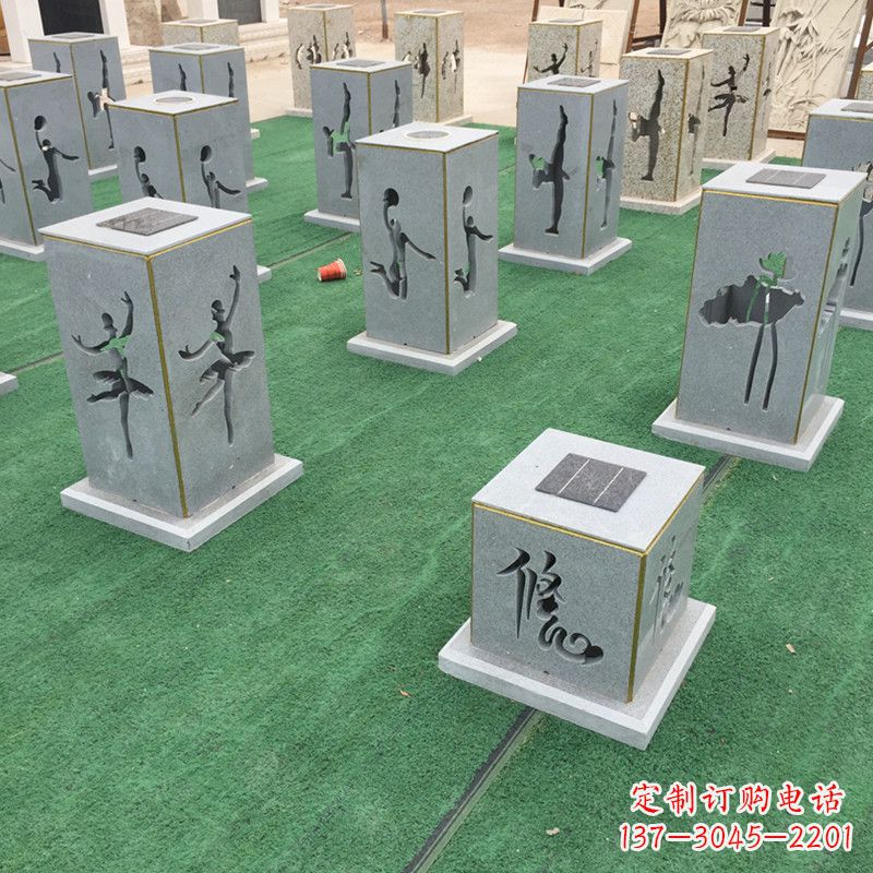 烟台现代镂花石灯