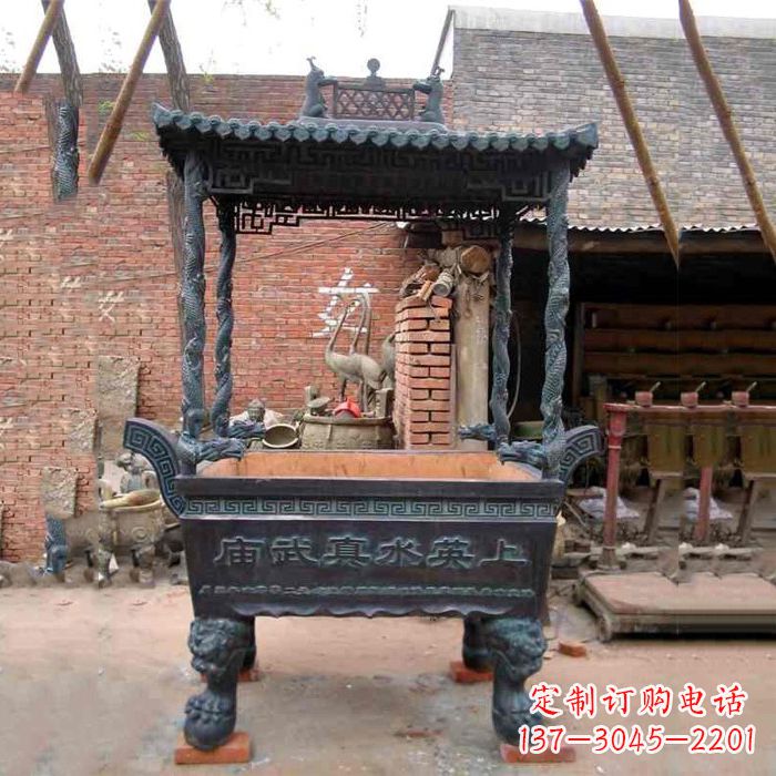 烟台现代铜香炉