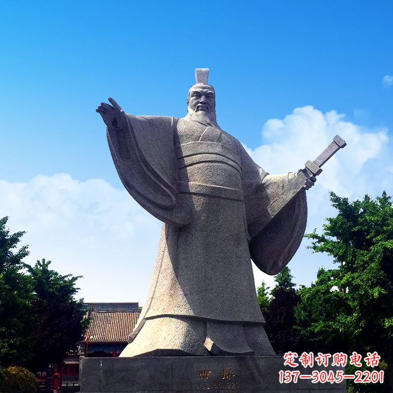 烟台枭雄曹操石雕塑像-景区园林历史名人雕塑
