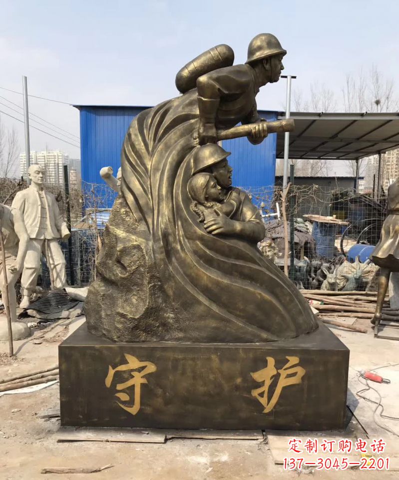 烟台消防员铜雕112
