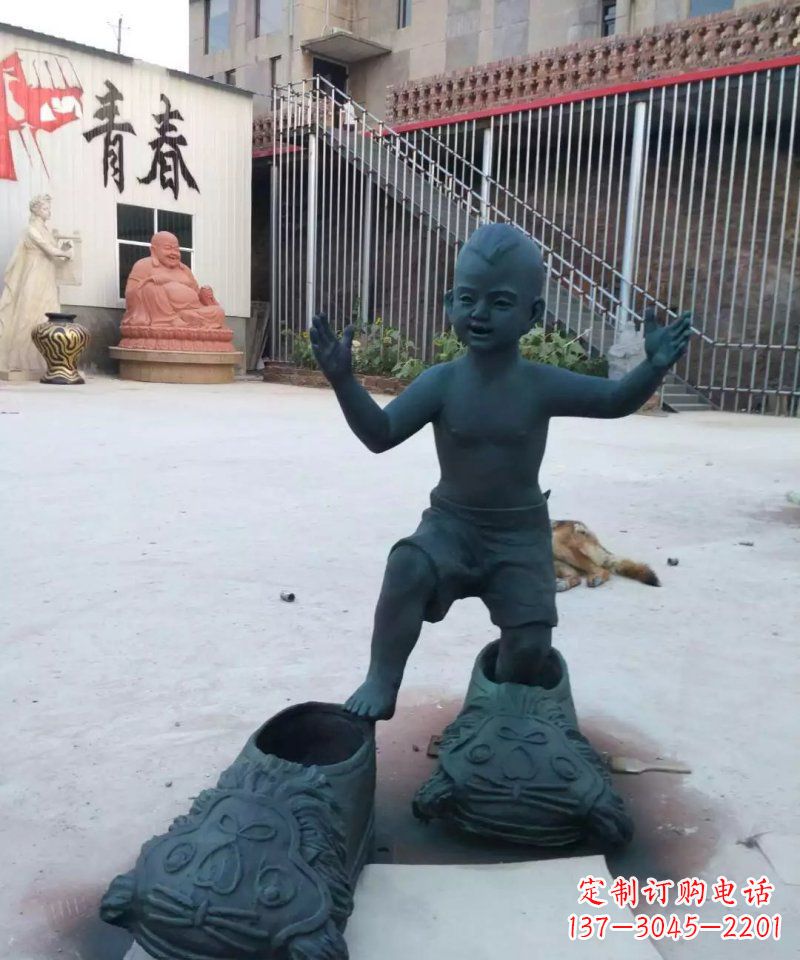 烟台小孩穿大鞋青铜人物雕塑