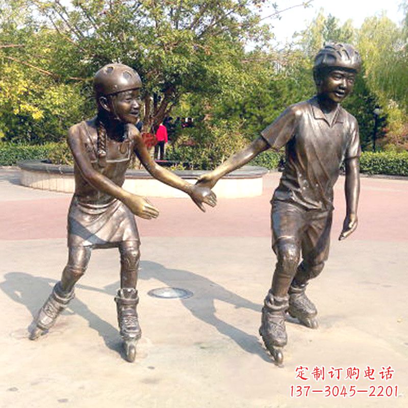 烟台小孩滑旱冰广场运动人物铜雕