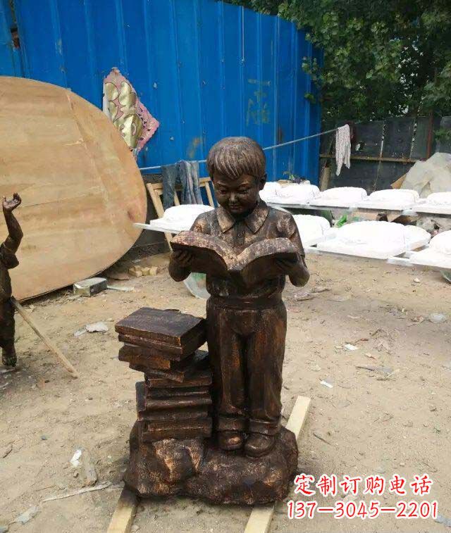 烟台小孩看书玻璃钢仿铜人物雕塑